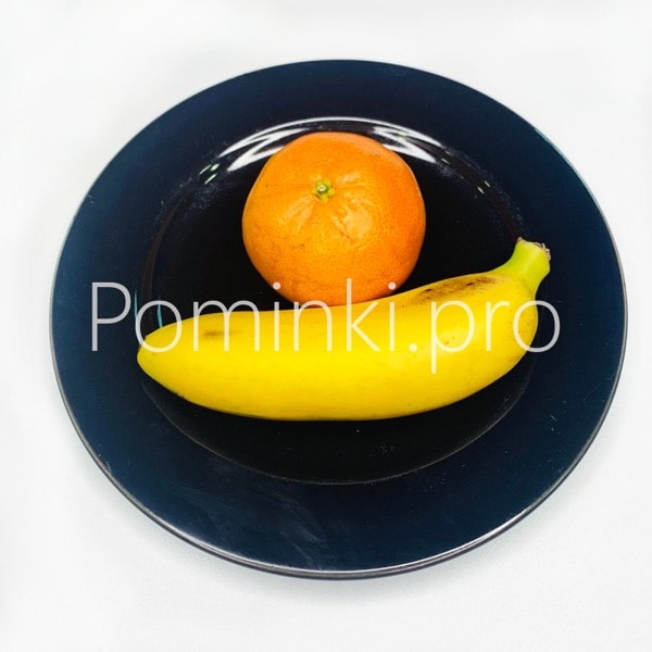 Фрукты