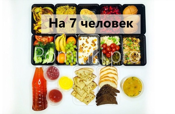 Постный поминальный обед на 7 человек