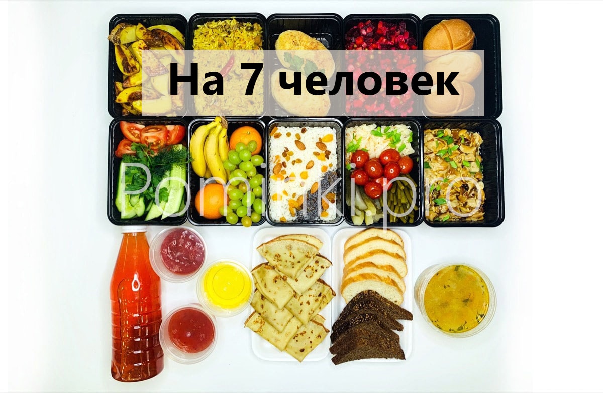 Постный поминальный обед на 7 человек за 13300 рублей